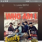 이 노래 진짜 ㄹㅇ <b>개오랜만</b>