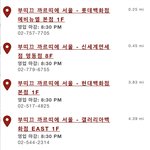 [드루와] 전교 1등 명품 사러감ㅋㅋㅋㅋ 축하해줘