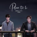 [BL] 플<b>투비</b> 일러ㅠㅠㅠㅠㅠㅠㅠㅠㅠㅠㅠㅠㅠㅠㅠ