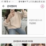 <b>젭알</b> 도와죠ㅠㅠㅠㅠ