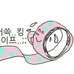 [댓글부탁해] <b>소풍</b>때 코디 골라주고가면 돈많이번다