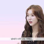 [댓글부탁해] 한 <b>여</b>돌이 <b>팬</b>싸 얘기 풀었네 ㅋㅋㅋㅋ