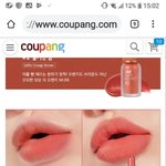 [댓글부탁해] 얘두라 색 비교 좀 해주라 ㅠㅠ