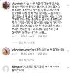 [댓글부탁해] 노엘한테 교통사고 당하기vs <b>홍원</b>이한테 학폭당하기...