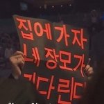 [추반] 극단적인 추반하고 가자