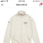 [추반] 두개중에 뭐가 더<b>난지</b> ㅊㅂ 좀
