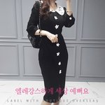 [이것좀봐줘] 이옷 <b>별루</b>인가용