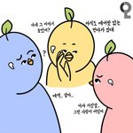 [드루와] 에어팟은 이런 몇몇애들이 <b>문제지</b>ㅋㅋㅋㅋㅋㅋㅋㅋㅋ