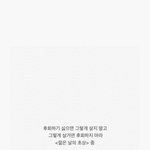 <b>스벅카드</b> 만들어보뇨ㅏ람