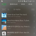 너넨 <b>재생</b>목록에 몇곡있어