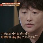 [댓글부탁해] 너네 짝남/썸남이랑 <b>가망</b> 있는 것 같니..?