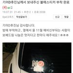 한국사람들 이중성 ㅋㅋㅋㅋ