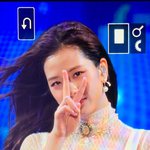 [블랙핑크] <b>지수</b> 여신 ㅠㅠㅠ