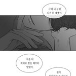 [<b>BL</b>] 심각한 도배는 나도 별론데