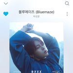[댓글부탁해] 플레이리스트에 항상 있는 노래가 뭐야?