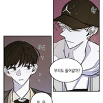 [<b>BL</b>] ㅅㅍ?)☁︎좀먹는 괴물☁︎