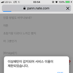이상<b>패턴</b>은 꼭 팩트쓰면