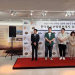 [댓글부탁해] 모두가 인정하는 한국 음식 홍보<b>대사</b>