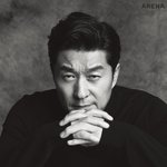 [경수] 아레나 9월호 김상중씨 인터뷰 중 경수