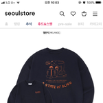 [댓글부탁해] ㅈㅂㅈㅂ추반좀) <b>이옷</b> 어때?