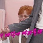 [김재환] ㅈㄴ웃겨 ㅋㅋㅋ