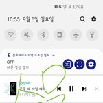 [엑스원] ✊<b>동표</b> 생일 실트 총공✊