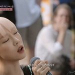 태연 립이랑 비슷한거 좀 알려<b>주랑</b>