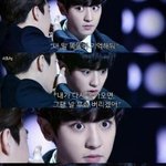 [EXO] <b>이</b> 사진 볼때마다 궁금한<b>점</b>