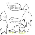 [드루와] 나만 형제자매 많은 집안 별로냐...