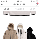[EXO] 이거 <b>무슨색</b>살까 추천좀