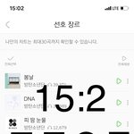 [방탄소년단] 같은<b>상황</b> 다른반응 ㅋㅋㅋㅋㅋㅋㅋㅋㅋㅋㅋㅋㅋ