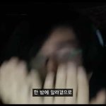 [드루와] 나 이름 개명각뜸ㅋㅋㅋㅋㅋ