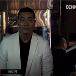 [연예인] 지성.이세영 <b>의사요한</b> 종방연 축하해