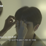 [모두드루와] 손<b>동표</b>의 빛나는 자기애