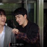 [연예인] 승관.에스<b>쿱스</b> 안녕하세요 출근길 반가워