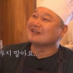 [댓글부탁해] 예전에 기간제 남자체육쌤 있었는데