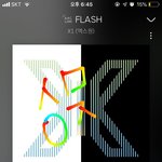 [엑스원] <b>동표</b>