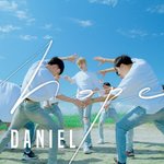 [강다니엘] 아이홉은 깅