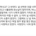 [19] 니네 공포증 있는 거 있어?