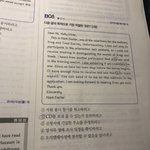 [댓글부탁해] <b>CD</b>지문 어렵다는애들 대체뭐임?..