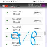 [방탄소년단] 너튭에 남준이 러브 리액션ㅋㅋㅋㅋㅋㅋㅋㅋㅋㅋㅋ