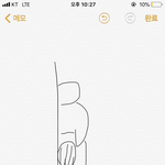 야야영ㅅ요 그 짤 있는사람