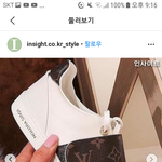 [댓글부탁해] 얘드라 루이비통 신상 <b>조</b><b>녜</b>임