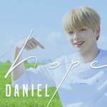 [강다니엘] <b>햇살</b> 같은 강다니엘