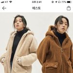 <b>에스</b>토 후리스 어때