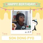 [엑스원] <b>동표</b> 생일ㅠㅜ