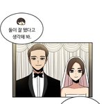 [19] 여자군대가는만화 이거 에바아니냐???