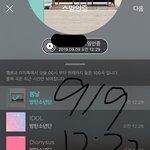 [방탄소년단] 팬들 너무 귀여운 거 아니냐