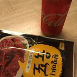 [댓글부탁해] 주말 보내는 기념으로 한잔,,,
