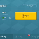 [NCT] 시즈니들.. 좋아요 한번만 눌러주고 가주십쇼...